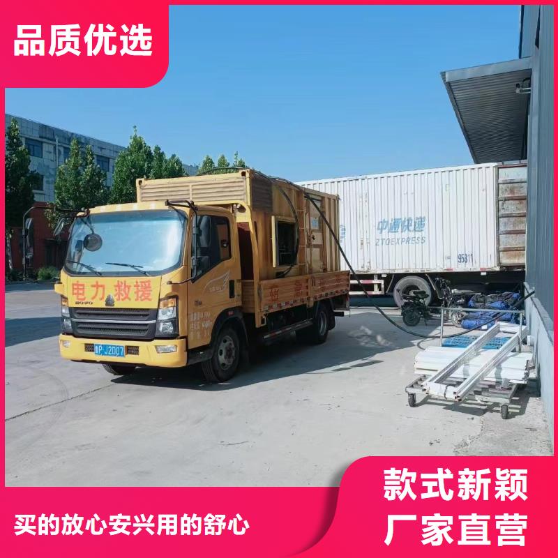 保定新市哪里有柴油发电机出租