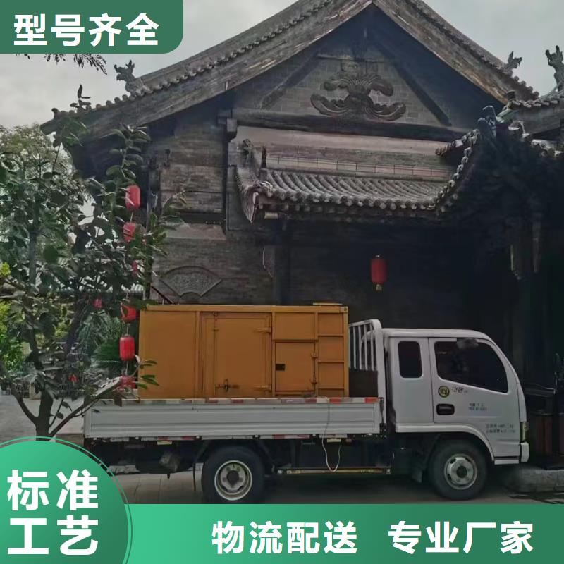 兰溪租发电机电话