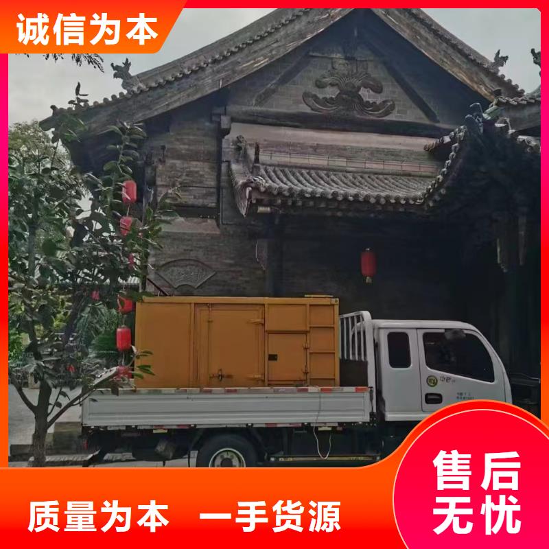 汉阴发电机租赁服务