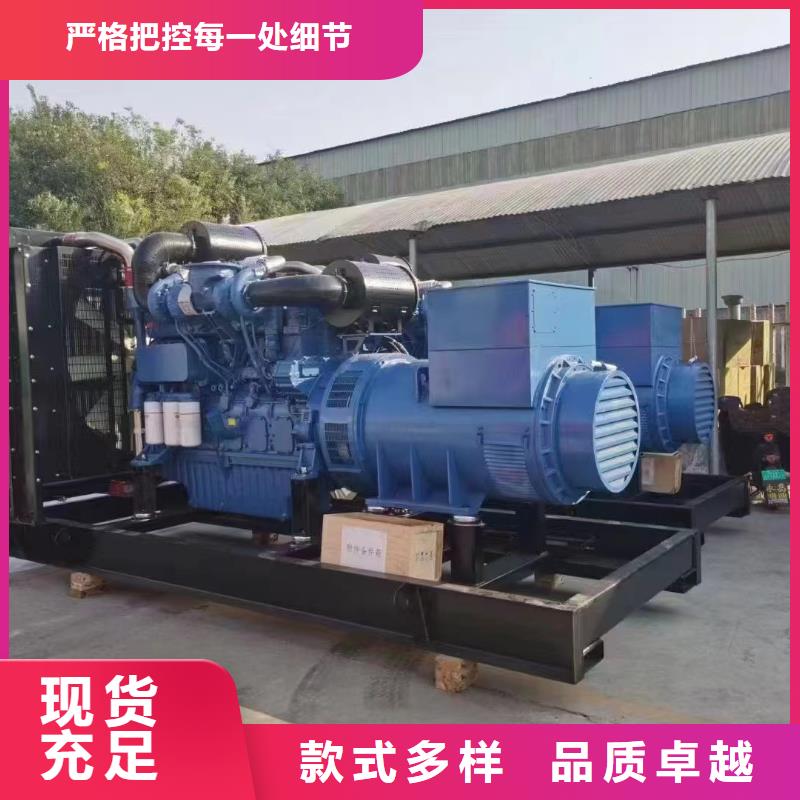衡水千山柴油发电机出租价格优惠