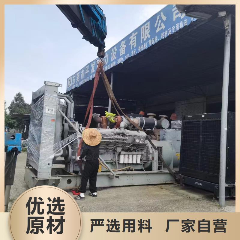 池州出租发电车