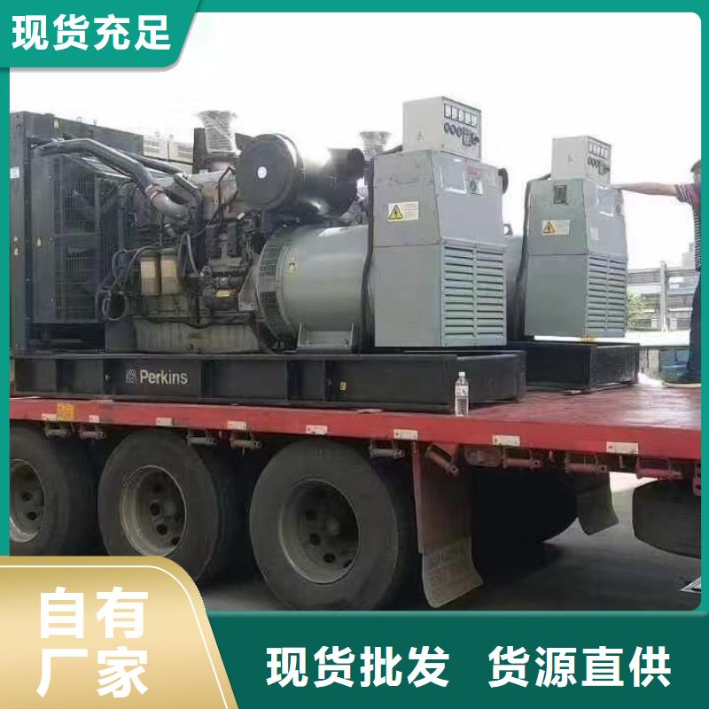 王辛庄镇出租发电车