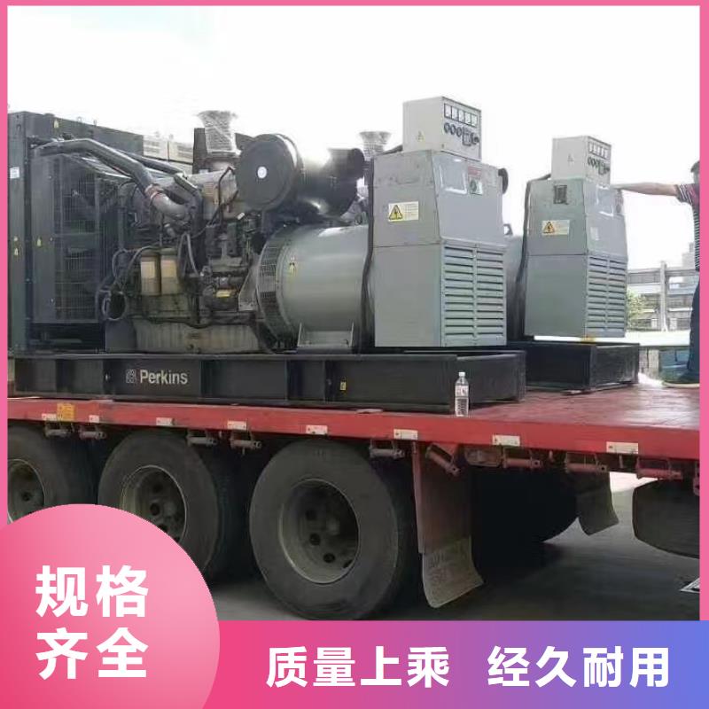 五华出租发电机
