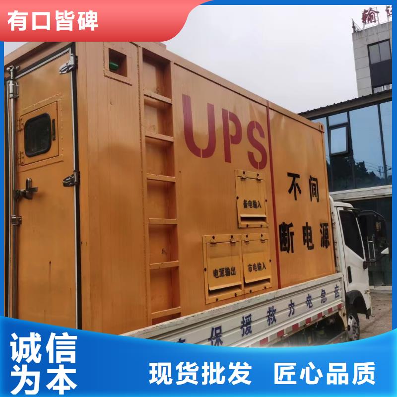 偃师发电机租赁