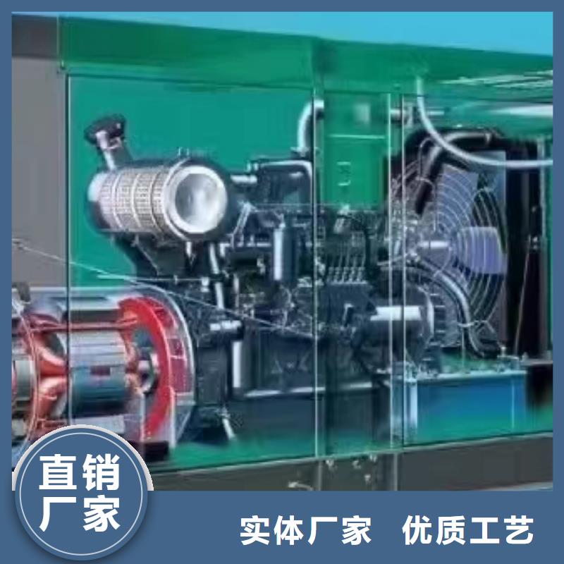 大港房山发电机维修电话良心厂家