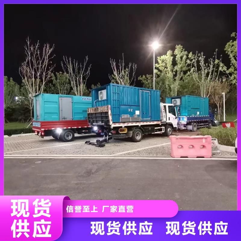 2025更新王卜庄镇租发电机电话号码