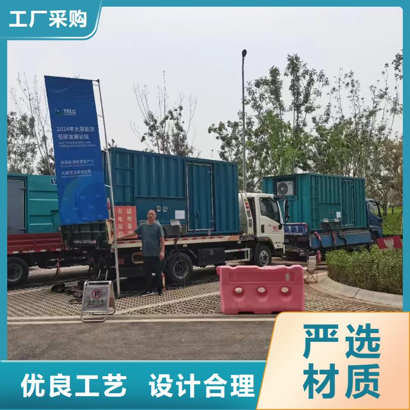 红桥哪里租发电机