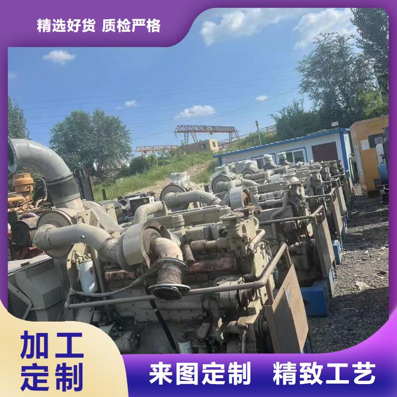 承德鹰手营子矿区发电机出租