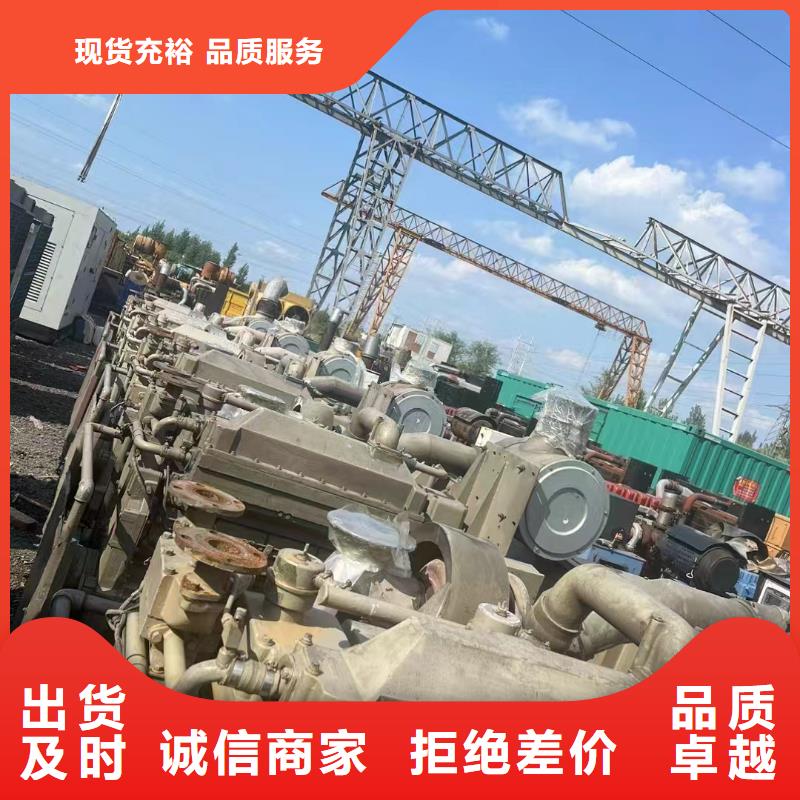 和平延边发电车租赁一天价格施工团队