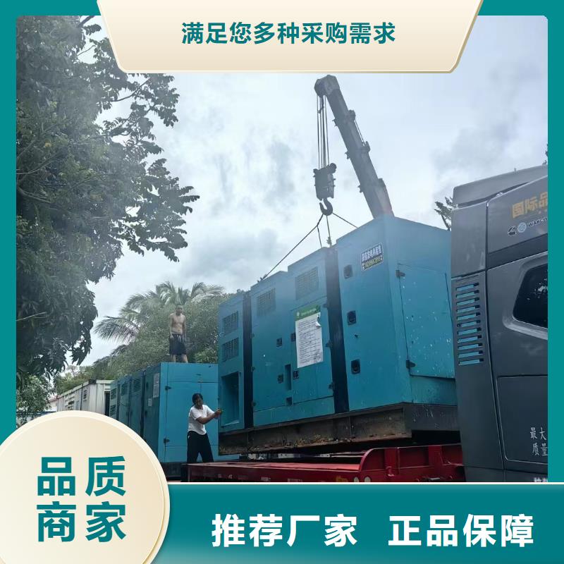 衡水饶阳县发电车租赁出租