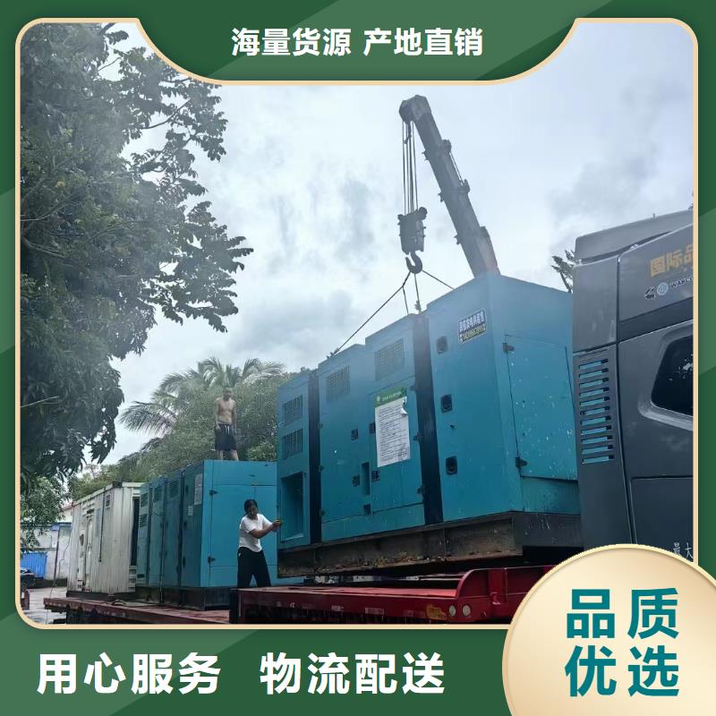 嘉峪关UPS出租
