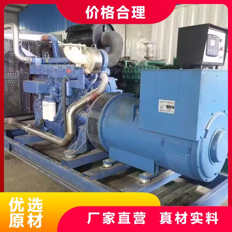 天津青县柴油发电机出租为您介绍