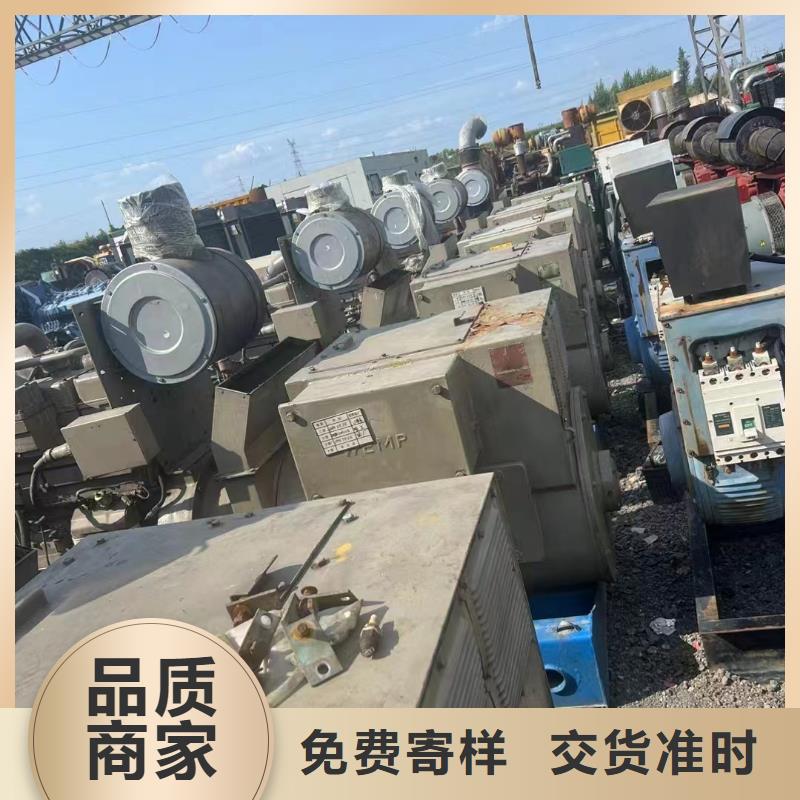 唐山乐亭哪里有发电机组出租