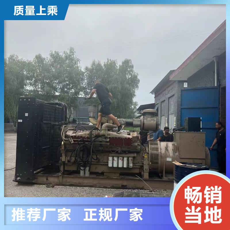 丰台兴县潍柴柴油发电机出租在线报价