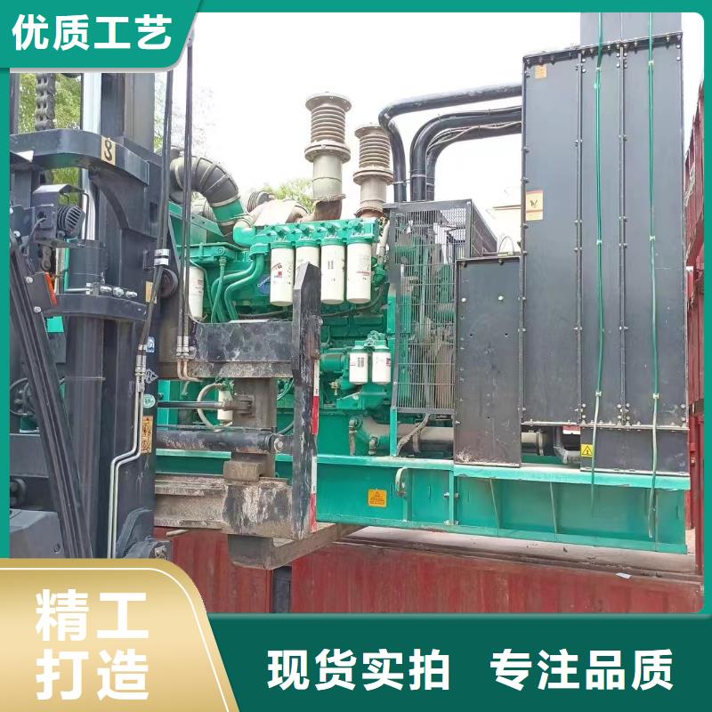 乌审旗发电机租赁电话