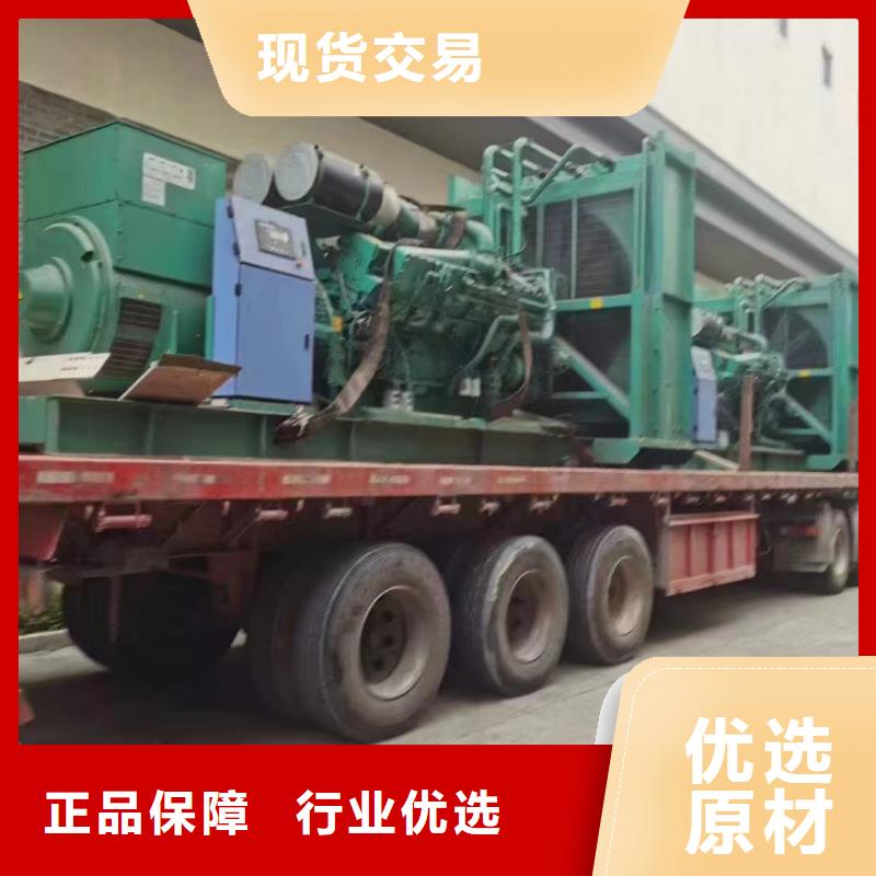 隆德租发电机电话