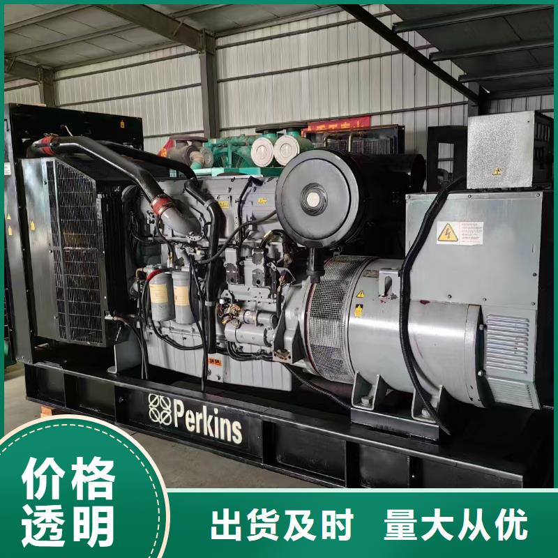 崇文桦川附近发电机出租租赁售后无忧