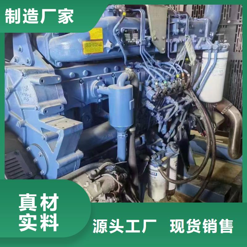 石柱发电车出租