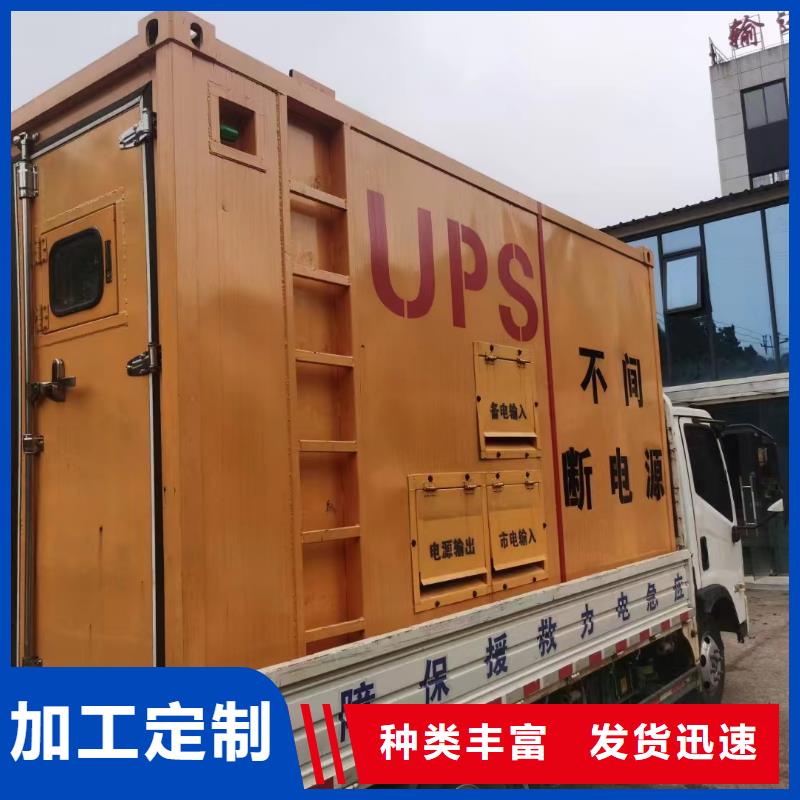 石家庄正定县柴油发电机维修