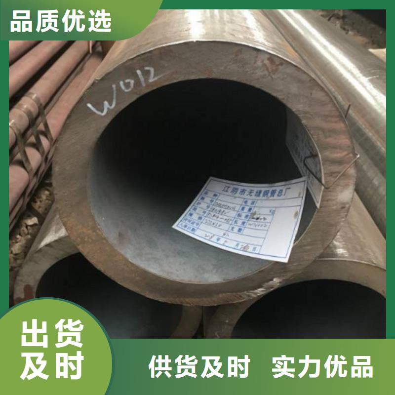 Q355C方管有现货也可定制