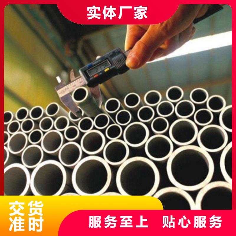 Q355B方管