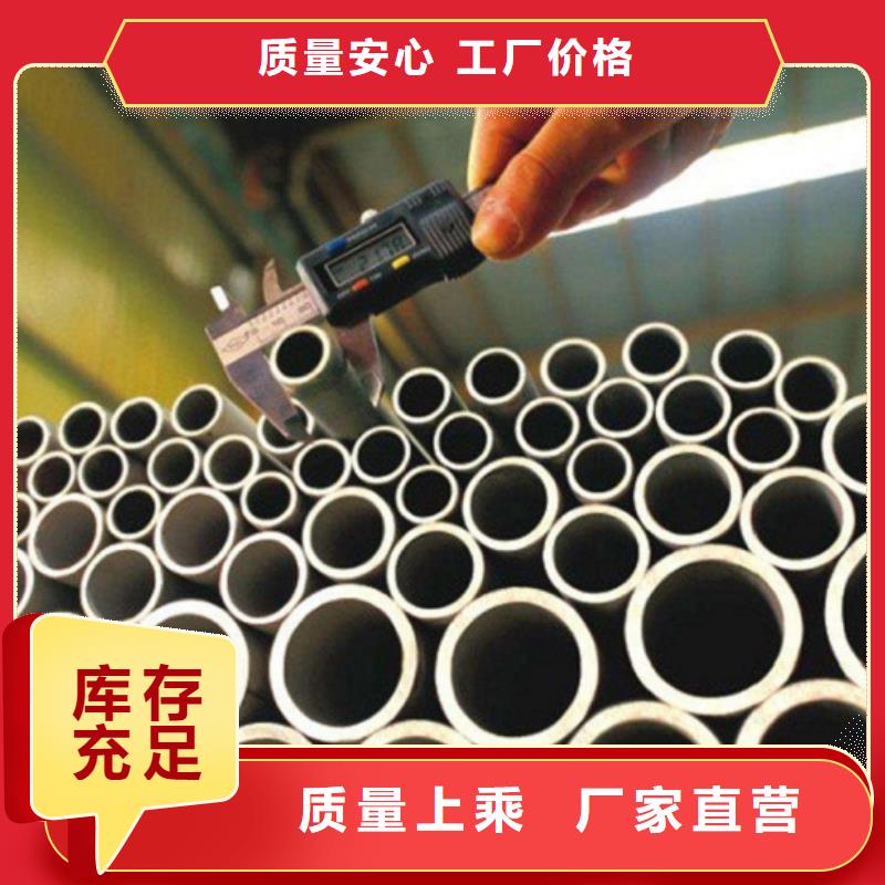 2025欢迎访问##Q355E无缝方管##生产厂家