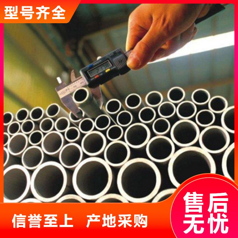 供应批发Q345B大口径方管-省钱