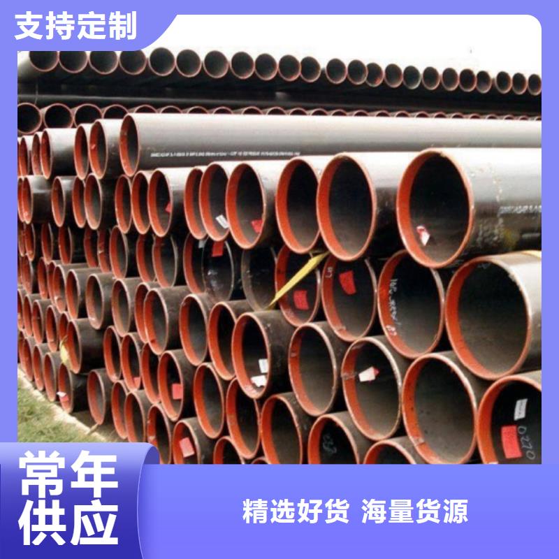 规格齐全的Q345B低合金无缝方管经销商