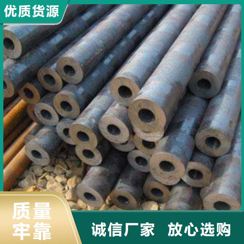 Q345B无缝方管安装指导