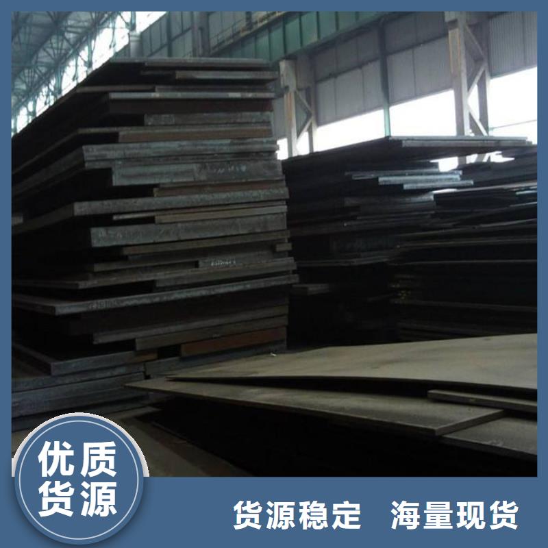 Q345B方矩管-欢迎来电洽谈