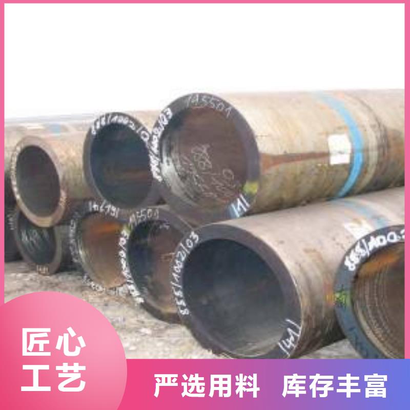 实力雄厚的20#大口径方管厂家