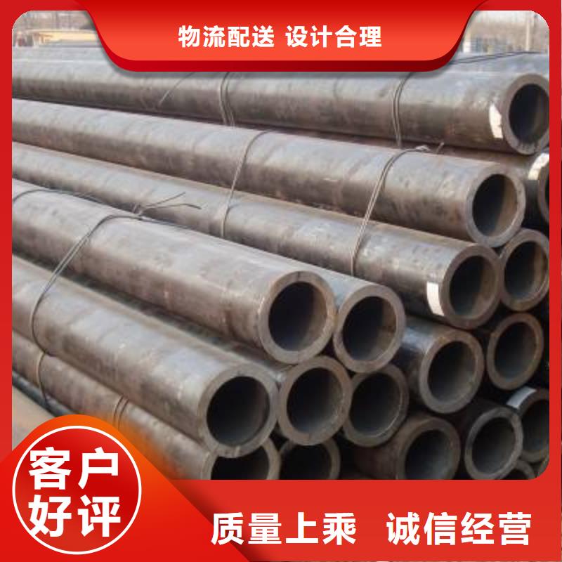 WB36合金钢管公司介绍