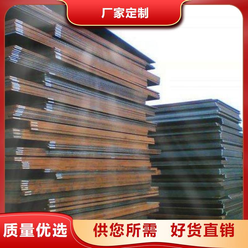 
20G高压锅炉管欢迎电询