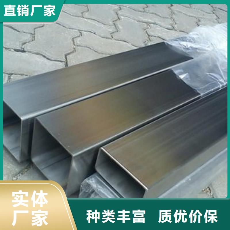 风华正茂12Cr1MoVG合金管无缝钢管,【Q345B槽钢】海量现货