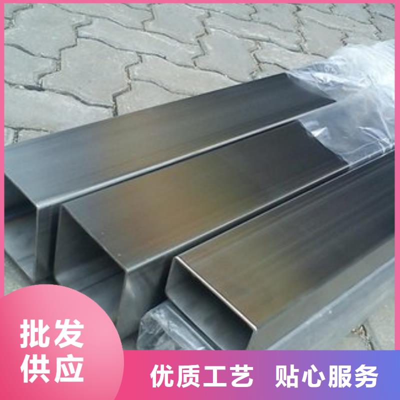Q355C无缝方管生产销售