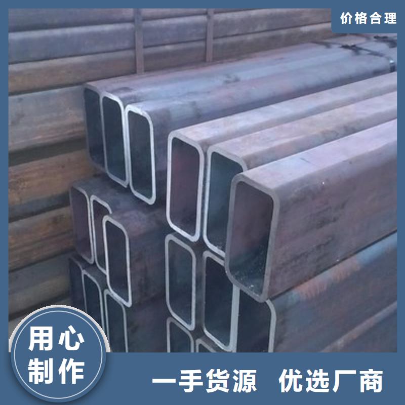 本地现货X46管线管