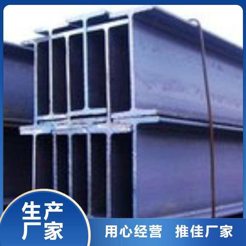 Q345B无缝方管安装指导