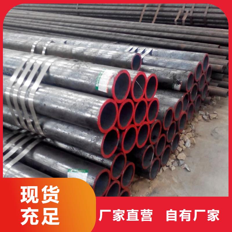 Q355E无缝方管-Q355E无缝方管定制