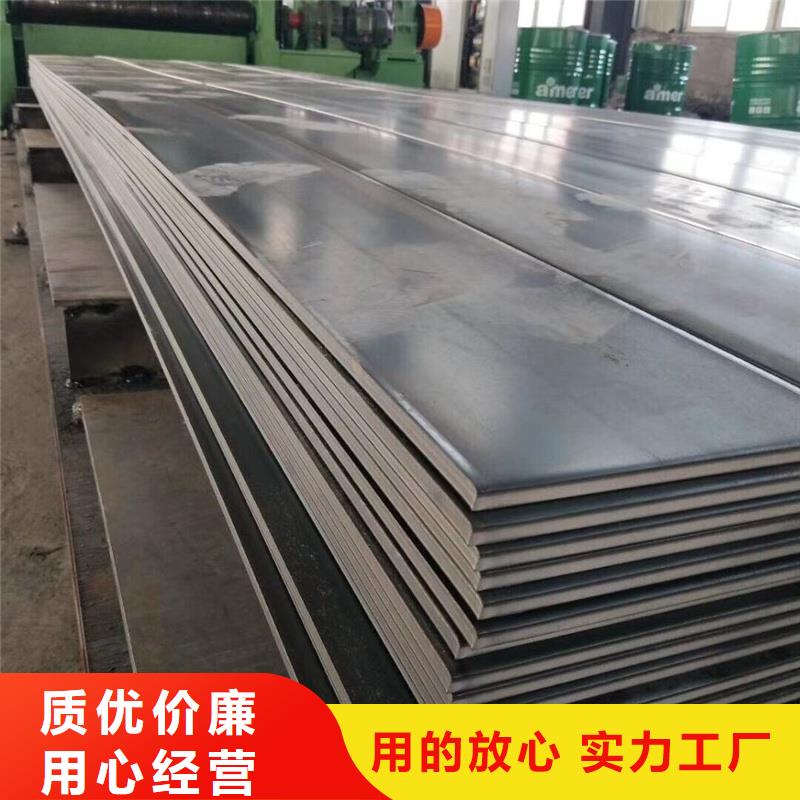 【 钢板 不锈钢管专业生产品质保证】风华正茂12Cr1MoVG合金管