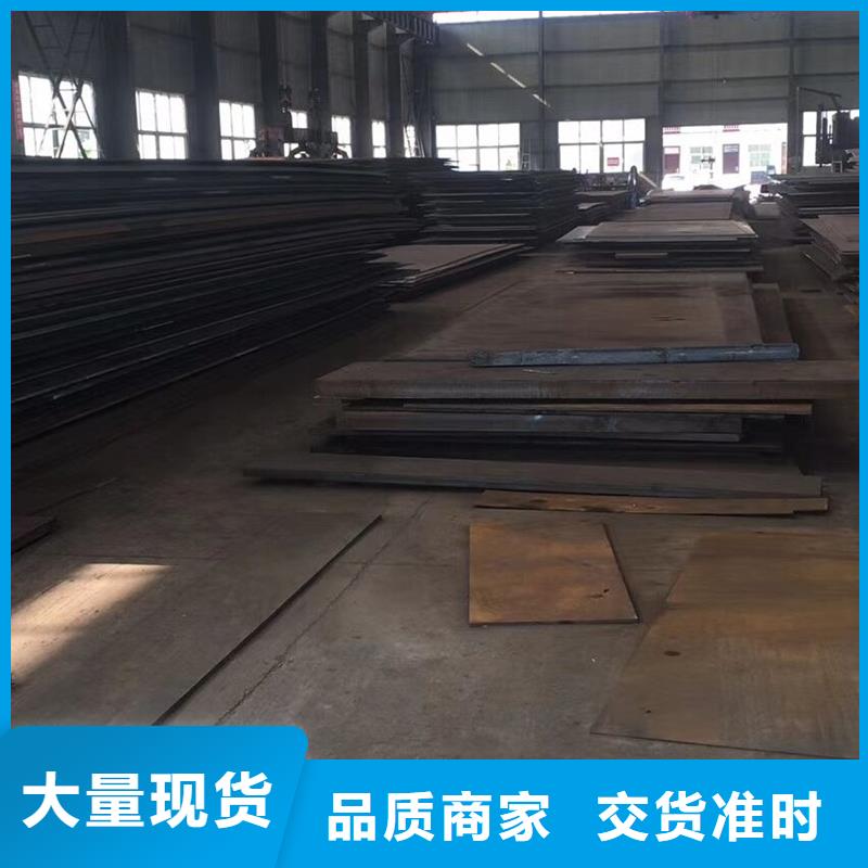 可定制的Q235B冷板钢生产厂家