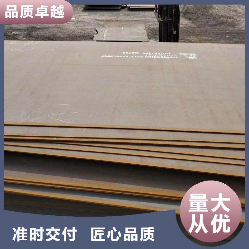 12Cr1MoVG合金管视频-12Cr1MoVG合金管|周口市|鹿邑|西华|濮阳|郑州|洛阳|鹤壁|信阳|漯河|焦作