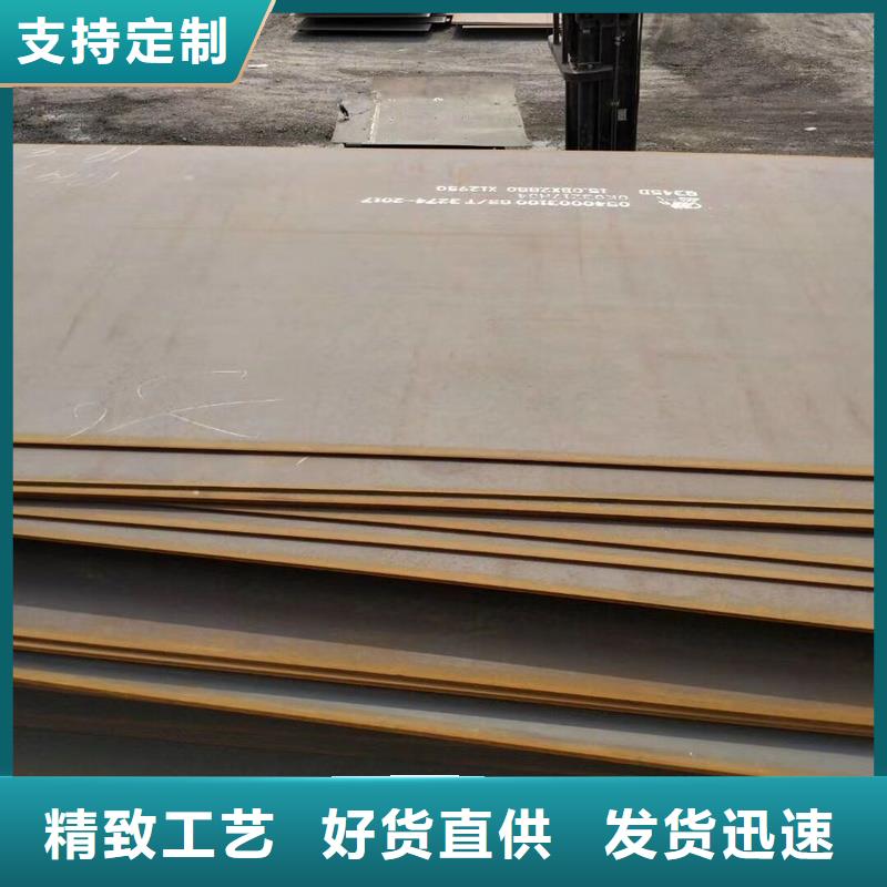 【 钢板 3pe防腐管适用场景】覆盖范围含|锦州|盘锦|本溪|阜新