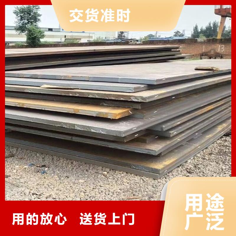 12Cr1MoVG合金管视频-泗县|萧县|淮北|阜阳|巢湖|黄山|铜陵12Cr1MoVG合金管为您精心挑选-风华正茂钢铁贸易(宿州市分公司)
