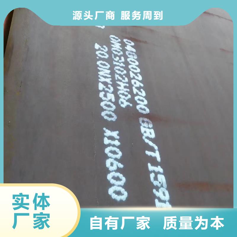 定制Q235B工字钢_生产厂家