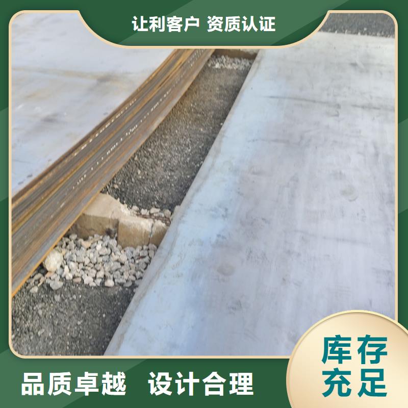 价格低的Q235BC型钢实体厂家