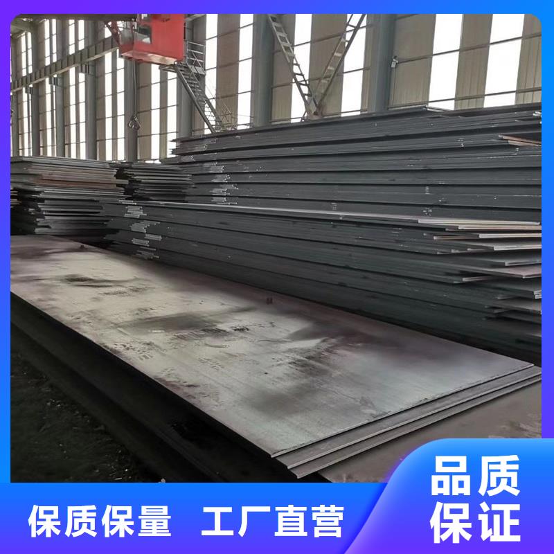 12Cr1MoVG合金管视频-12Cr1MoVG合金管-风华正茂钢铁贸易(肇庆市分公司)服务区域鼎湖|端州|东莞|江门|珠海|梅州|阳江|湛江