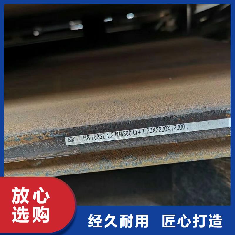 【钢板_Q235B方管匠心工艺】