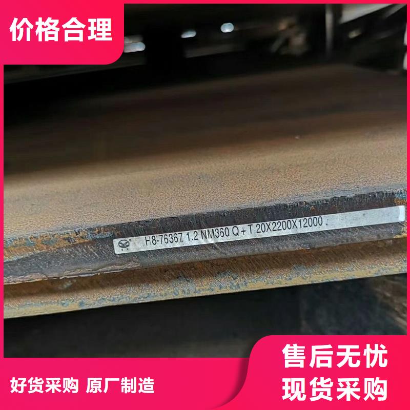 12Cr1MoVG合金管-视频-12Cr1MoVG合金管_陕西省咸阳市市场覆盖永寿|乾县|汉中|铜川|宝鸡|商洛|榆林等