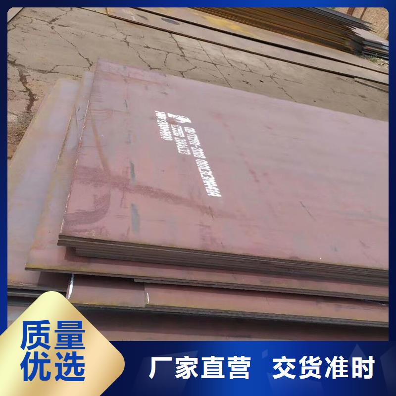 S355J2角钢专业供应商