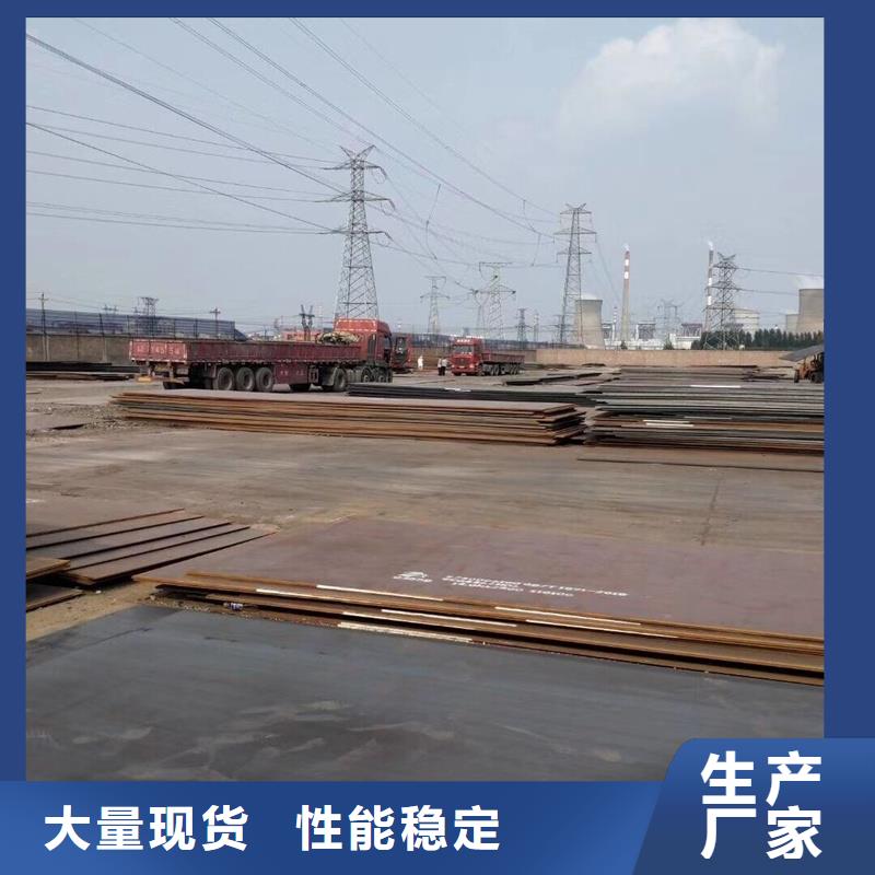 Q235B槽钢服务贴心